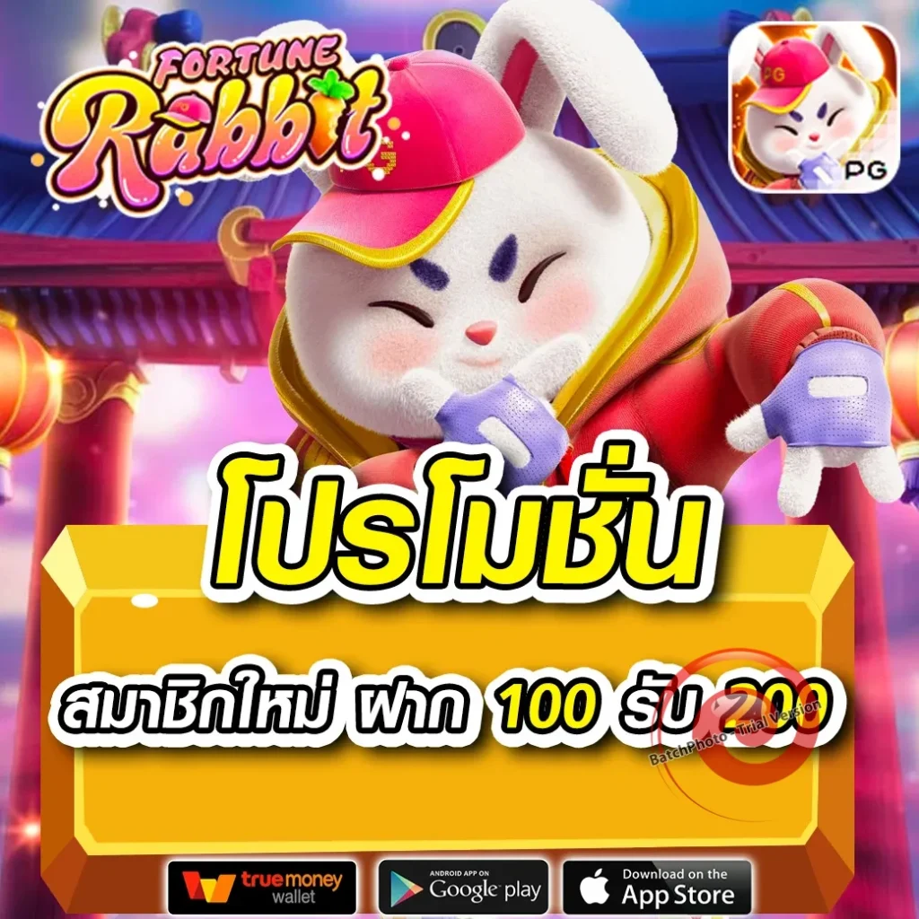 เครดิตฟรี 50 ยืนยันเบอร์ สล็อตเว็บ